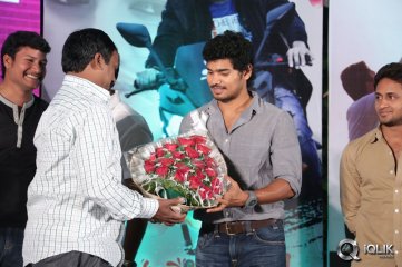 Gallo Telinattunde Movie Audio Function